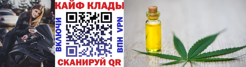 Наркота Межгорье МДМА  Cocaine  Мефедрон  ГАШИШ  СОЛЬ  ссылка на мегу рабочий сайт  Амфетамин 
