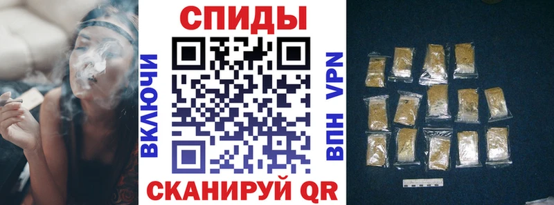 купить наркоту Межгорье БУТИРАТ жидкий экстази