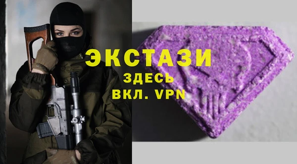 стаф Арсеньев