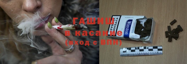 ECSTASY Осташков