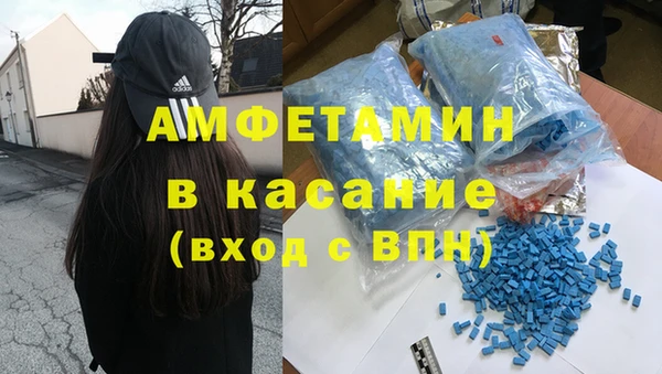 стаф Арсеньев