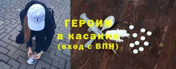стаф Арсеньев