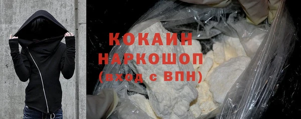 трава Остров