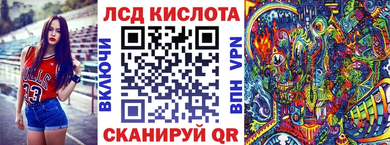 Марки N-bome 1500мкг  MEGA ссылки  Межгорье 
