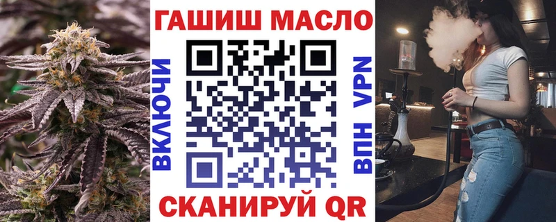 Дистиллят ТГК жижа  Межгорье 