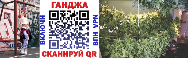 хочу наркоту  Межгорье  Канабис OG Kush 